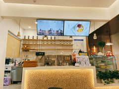 -芋贵圆(日照万达店)