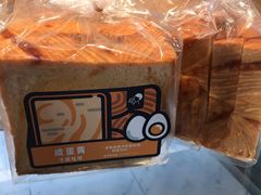 -喜茶(广州番禺奥园广场店)