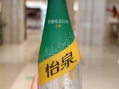-中百生活剧场(泛海城市广场店)