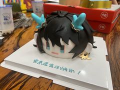 -慕可创意美学·定制CAKE·微景观蛋糕(总店)