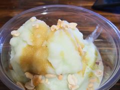 黄瓜牛奶冰浆-夏食光安顺小舒冰粉冰浆(甲秀楼店)