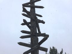 -北极村旅游风景区