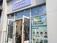 -方快-照相馆(徐泾食尚天地店)