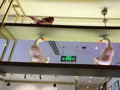 -大鸭梨烤鸭·北京菜(大兴南小街店)
