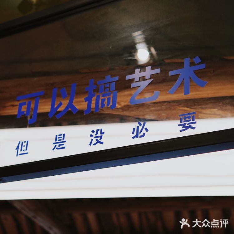 在南宁也能喝上正宗越南柠檬茶和越南拿铁✔️