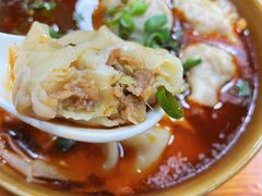 红油抄手-又见面杂酱面(人民广场店)