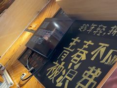 -木屋烧烤(西南角店)