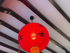 -小厨娘金榜题名(夫子庙秦淮河店)