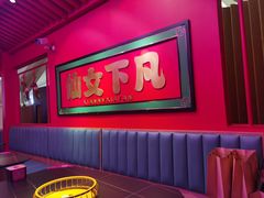 -多嘴超级肉蟹煲(中街恒隆故宫店)