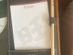 -上海神旺大酒店