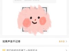 -CGV影城(壹方城IMAX店)