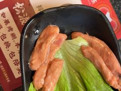 -松渡·鲜肉泥炉烤肉(时代天街店)