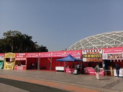 -文华公园(禅城区)