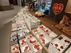 -海德温泉生活馆(朝阳大悦城店)