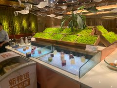 小料-新辣道鱼火锅(国瑞城店)