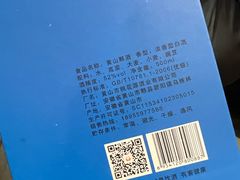 -缘来聚·徽菜名店(黄山宏村店)