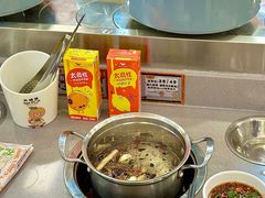 -大橘元自助回转火锅(天河新天地店)