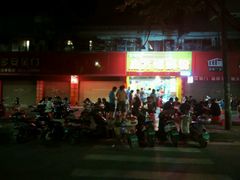 android_upload_pic-岚方螺蛳粉(铁西店)