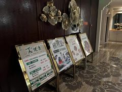 -益健·足疗汗蒸SPA(芙蓉广场店)