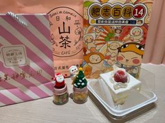-知楚•精致湖北菜(武商MALL店)