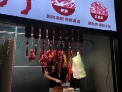 -牛鲜胜·潮汕牛肉自助火锅(番禺市桥店)