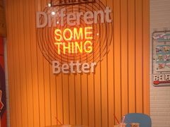 -DQ·蛋糕·冰淇淋(苏州中心店)