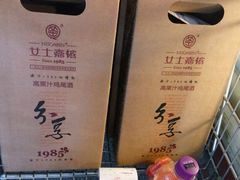 -卜蜂莲花(辽阳西路店)