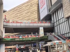 -龙湖杭州滨江天街