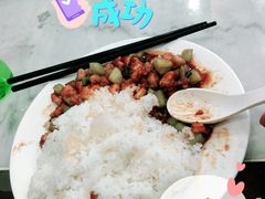 -臻味斋
