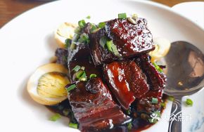 Imperial Scholar's Braised Pork