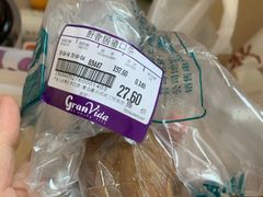 -GranVida生活超市(海信广场店)