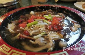 Mountain Mushroom Hot Pot