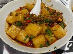 红烧米豆腐-壹盏灯(惠农店)