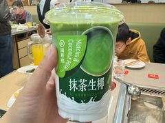 -海底捞火锅(凯德广场店)