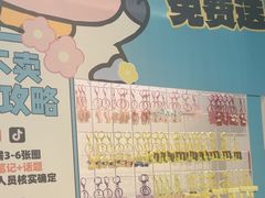 -五星桥原切肥牛火锅(怀德桥店)