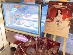 -BLU 全日制餐厅(上海安曼纳卓悦酒店)