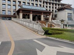 -茅台国际大酒店