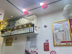 -郑远元专业修脚房(宣化路店)