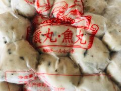 -邵子牙·中华老字号(定安路店)