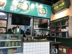 -阿金大白·上海菜馆(新天地店)