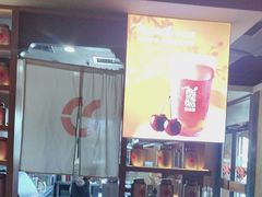 -呷哺呷哺 黄金牧场 (欢乐谷店)