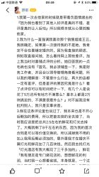 点击看大图 -Sunny喜铺婚礼策划(东部店)