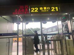 -上海长途客运南站