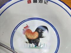 -文昌邓记清补凉(西沙路店)