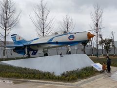-成飞公园
