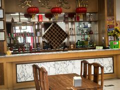 -南磨房食府(燕莎奥特莱斯购物中心店)