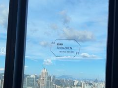 -深铁皇冠假日酒店·大堂吧