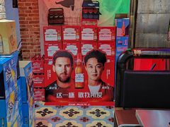 -清真·灰太狼烧烤海鲜大咖(沈阳道店)