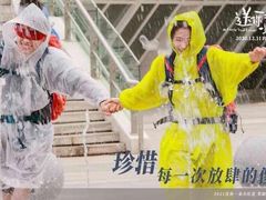 -金逸影城(宝安大仟里IMAX激光店)