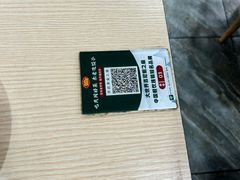 -老边饺子馆(西站店)
